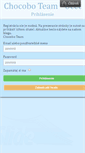 Mobile Screenshot of chocobo-team.eu